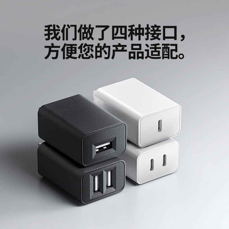 5V3A mobile phone charger national standard 3C certified multi-port USB fast charging head 15W high power power adapter