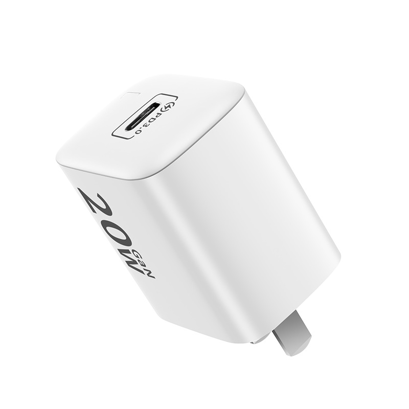 3C certified PD20W charger, suitable for Apple Huawei Samsung and other multi-protocol GaN fast charging head