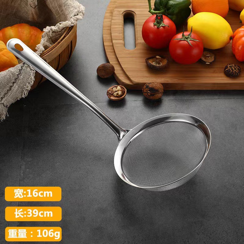 Stainless steel mesh strainer, household concave bottom hot pot skimmer, oil strainer, noodle strainer, soybean milk and juice filter mesh sieve