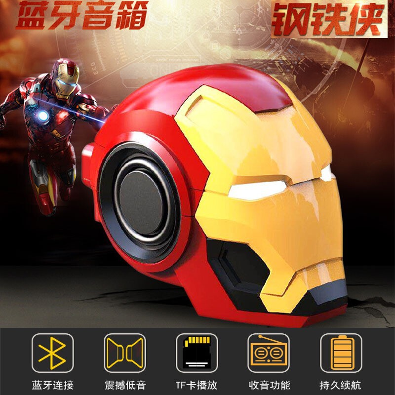 Mini Iron Man Wireless Speaker, Outdoor Home Use, Phone Card, Notebook, Heavy Bass, Bluetooth Speaker