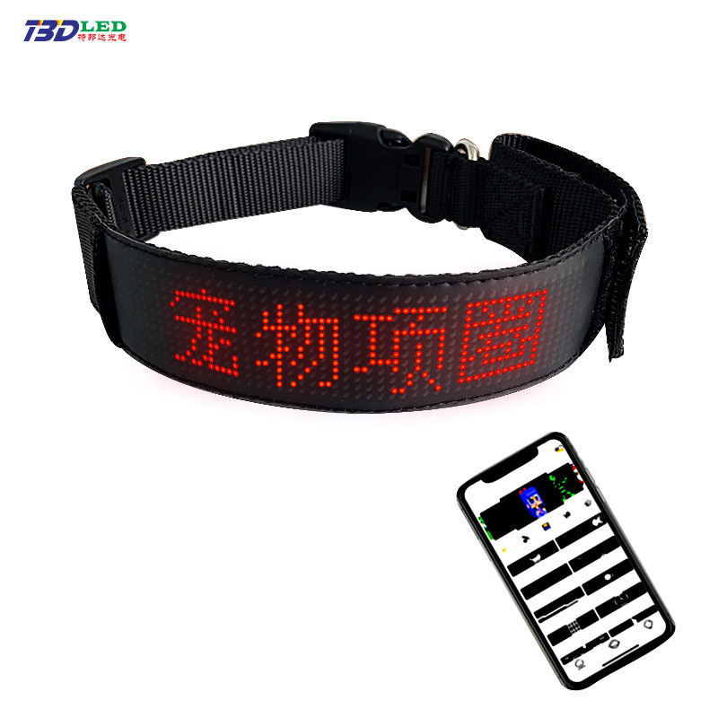 LED Display Pet Collar, Mobile-Controlled Monochrome Collar and Leash, Glowing LED Dog Collar