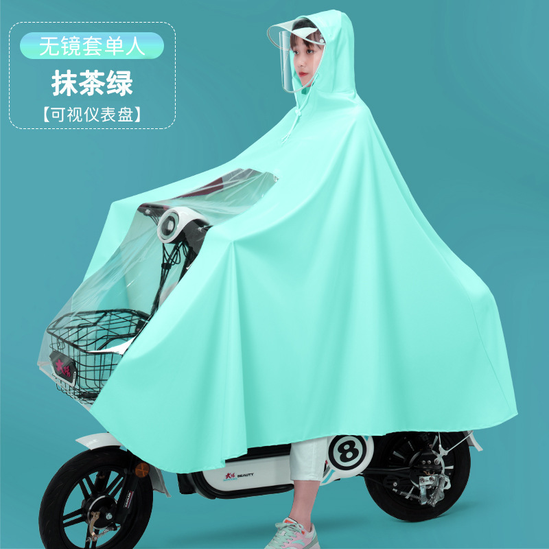 3XL · 单人【加厚】无镜套-抹茶绿