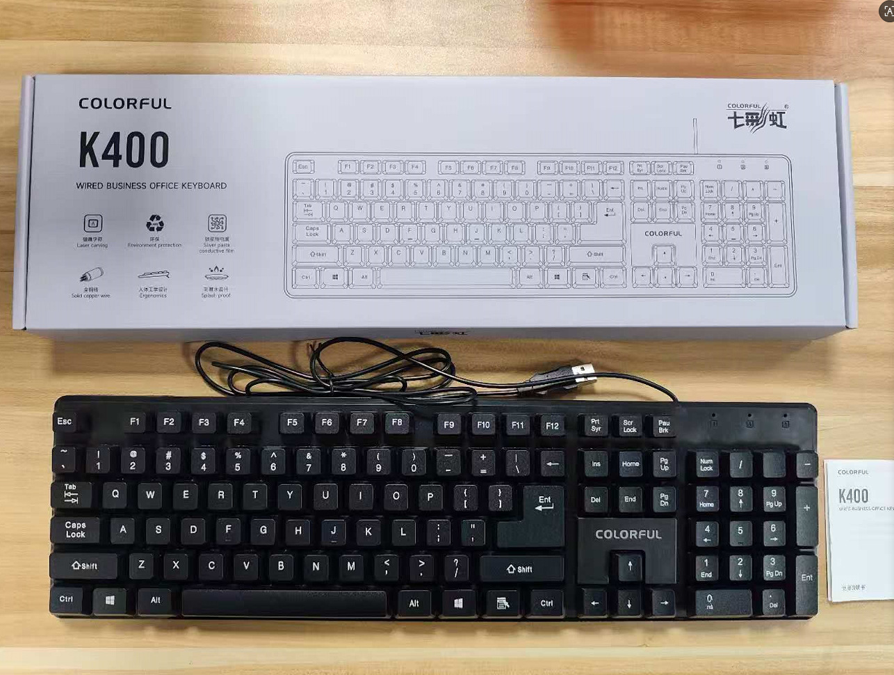 Limei K15 Wired Single Keyboard USB Business Office Notebook Desktop Gaming Business Office Keyboard