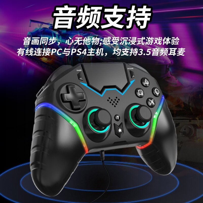 Macro Six-Axis Motion Sensing Macro Editing Macrosix-axis/Macro editing/PS4