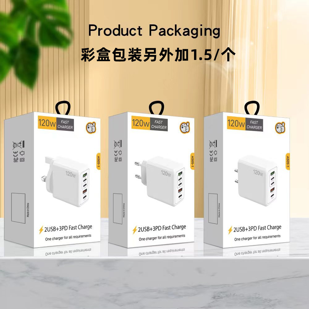 Exclusive 3PD+2USB Phone Charger Multi-Port Fast Charger UK/HK Plug 120W Adapter