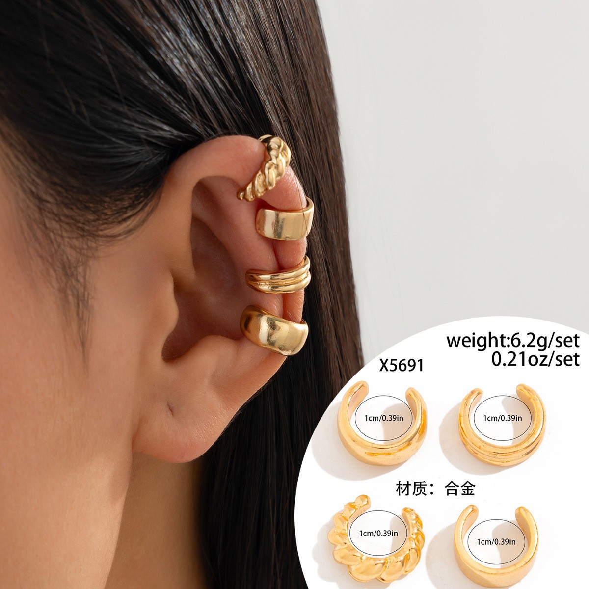 Metal smooth drop bean ear clip geometric plain circle fold earring ear hoop