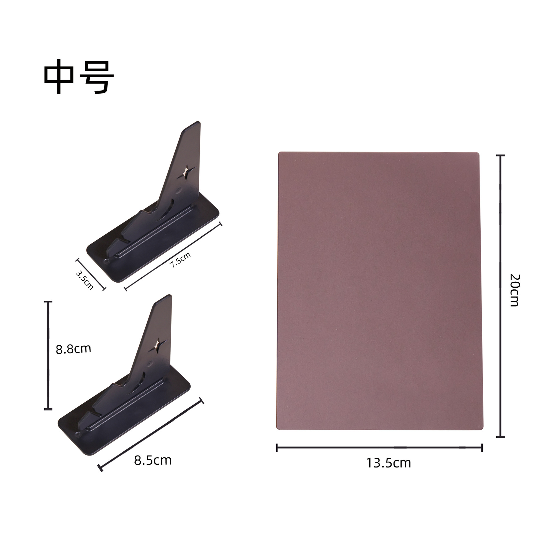 Projection tracing board, light-transmitting drawing board tool, copy table, mobile phone screen projection, optical sketching stand