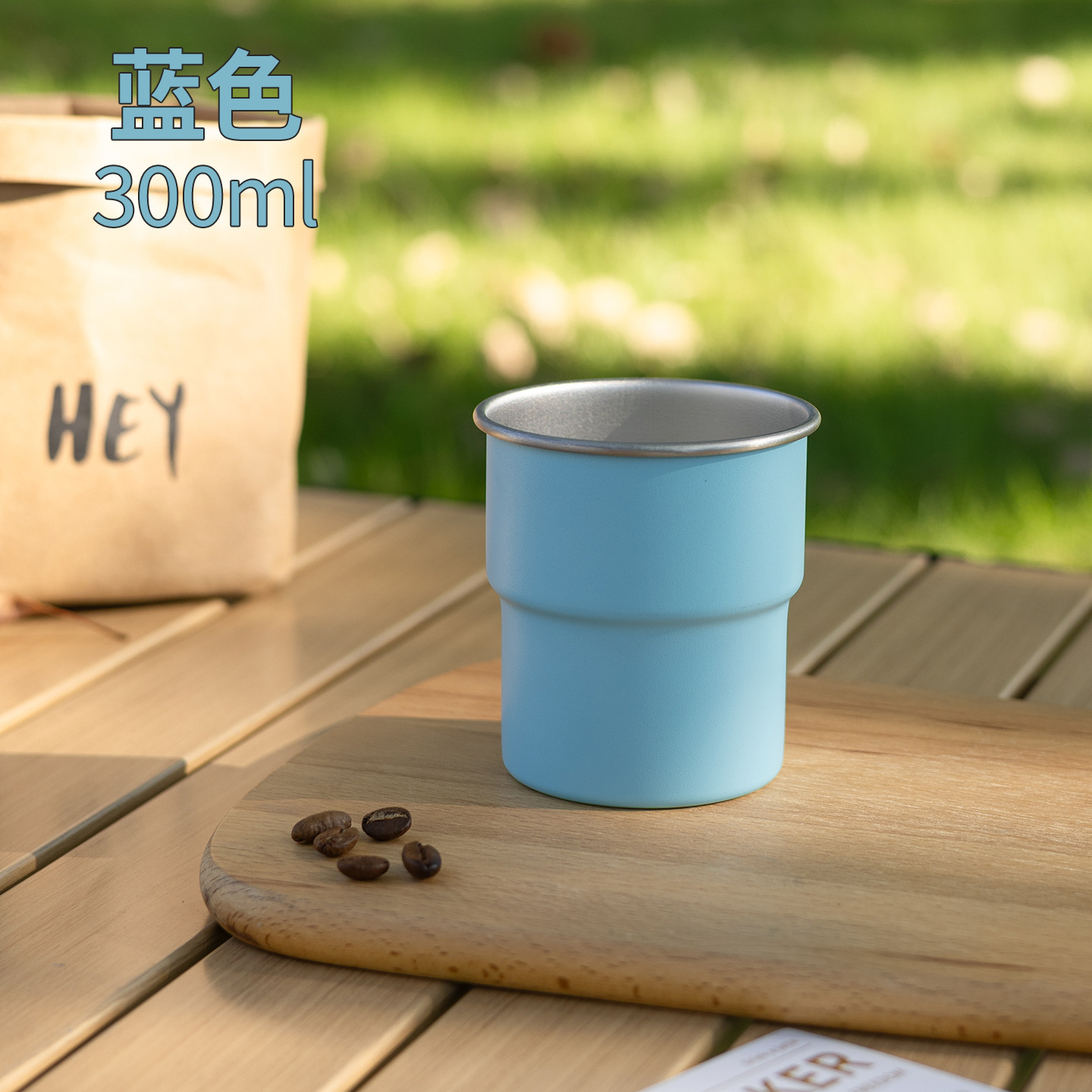 304 stainless steel water cup outdoor water cup gift cup custom single layer camping cup portable coffee cup