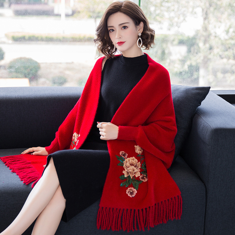 Imitation Mink Embroidery Qipao Shawl Outer Cardigan Women Ethnic Style Mother Red Dress Sleeve Cape Cape Coat