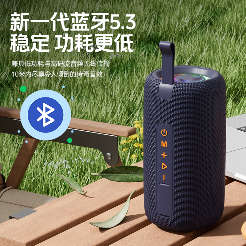 Kelaixun T65 Bluetooth speaker loud volume high sound quality speaker outdoor portable car subwoofer small speaker