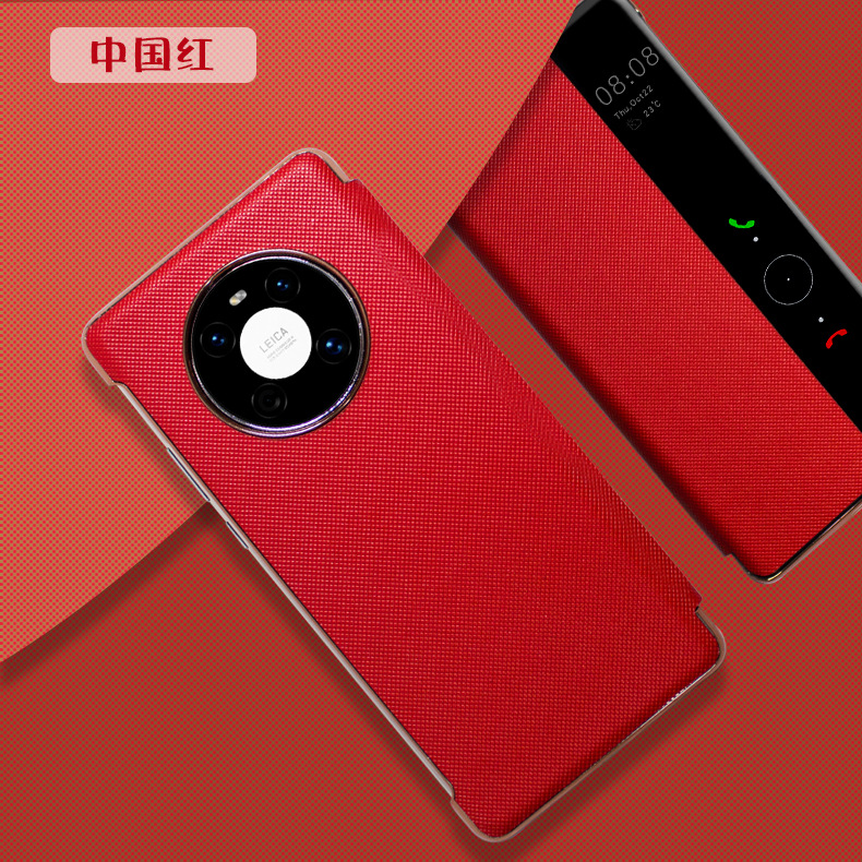 Applicable Huawei Mate 40 side flip smart window leather case Mate 40 Pro no flip answer P50 phone case