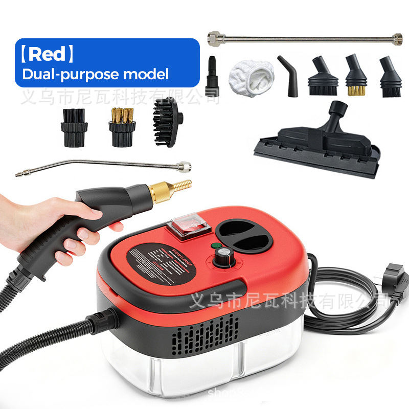 220V European Standard US Standard Russia Small High Pressure Cleaning Machine Handheld Instant High Temperature Steam Cleaning Machine