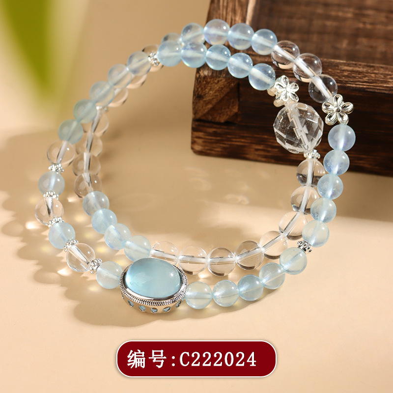 C222海蓝宝白水晶双圈手链