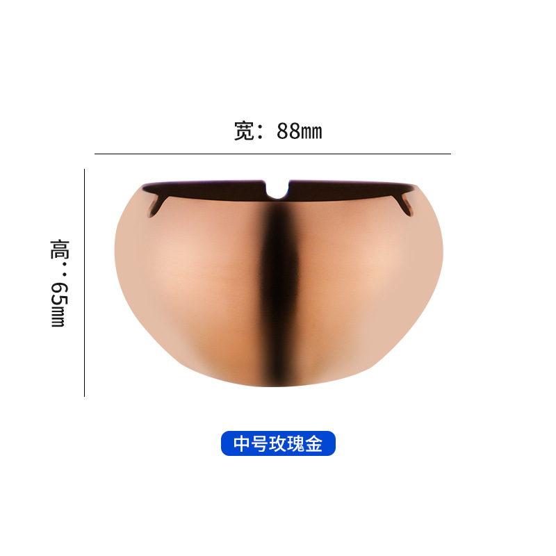 Heart-Shaped Stainless Steel Ashtray Home Anti-Drop Windproof Restaurant Hotel Bar Commercial Ashtray