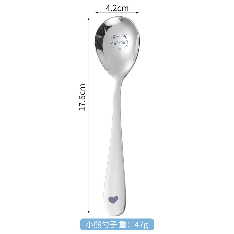 304 stainless steel cartoon spoon baby food spoon infant cute spoon baby learning to eat feeding spoon children's spoon