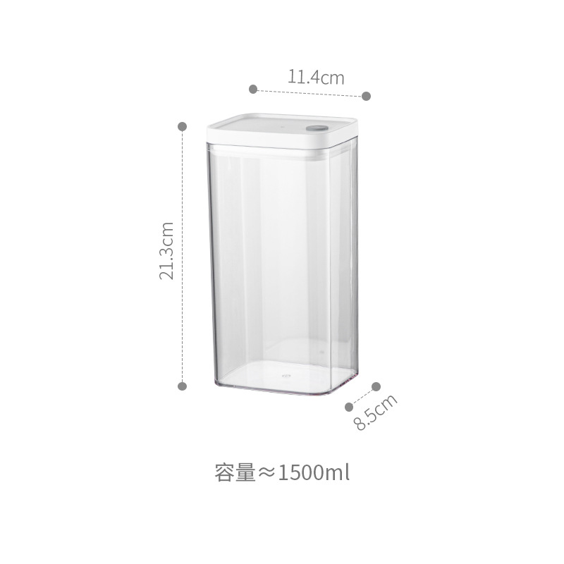 Sealing jar, coffee powder storage jar, food-grade jar, refrigerator side door snack dry fruit storage container