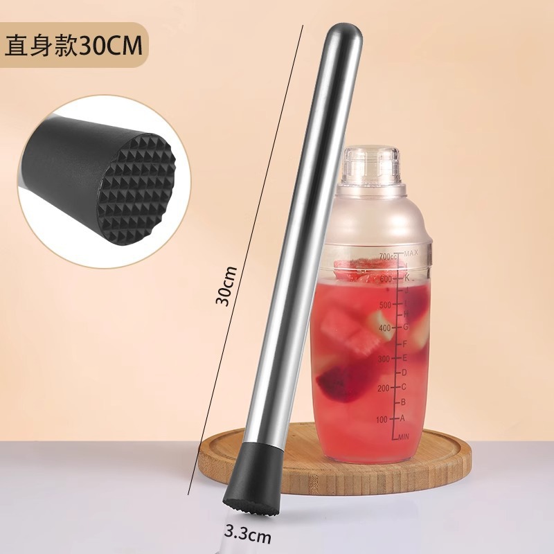 捣汁棒30CM【适用1000ML】