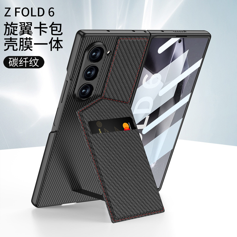 For Samsung Z Fold7/6 Phone Case Vegan Leather Card Holder Stand Rotating Wing Case Film Integrated Anti-Drop Protective Case