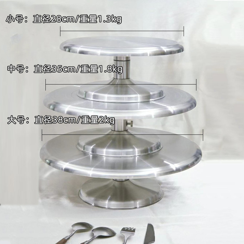 Stainless steel bonsai display stand rust-proof sturdy flower pruning rotating stand photo display turntable adjustable flower stand
