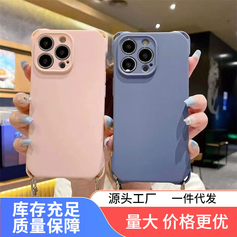 Lanyard compatible iPhone 14 Pro Max phone case 13 four-corner anti-drop 12 liquid silicone case lanyard phone case