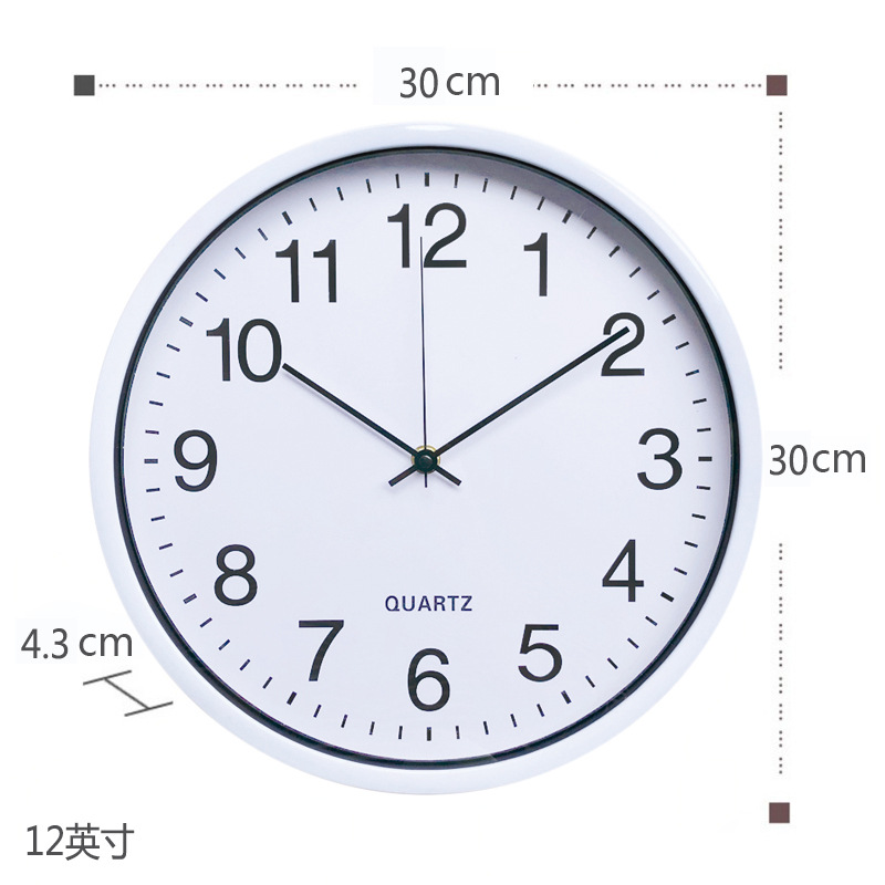 8/10/12/14-Inch Wall Clock Kangbas Silent Movement Bedroom Living Room Clock Customizable with Logo