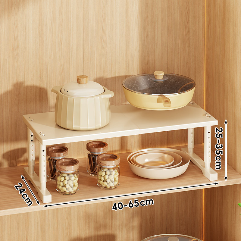 奶白色长40~65【宽24】高款（25~35cm）