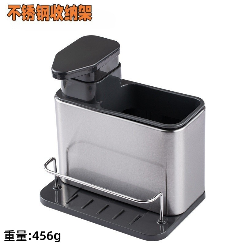 Stainless Steel Kitchen Organizer Rack Draining Rack Soap Sponge Sink Rack Utensil Storage Rack