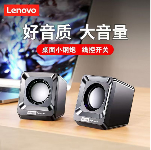 K3PRO Bluetooth Speaker Mini Small Sound High Quality Outdoor Wireless Portable Subwoofer