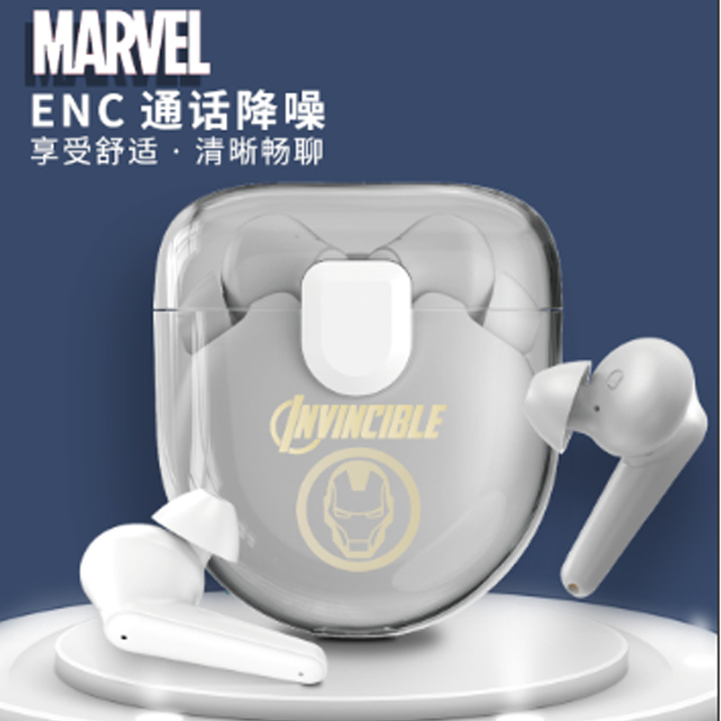DOSS Bluetooth Headphones Marvel Co-branded 5.3 Version Long Battery Life Mobile Computer Tablet Universal Noise Reduction Game