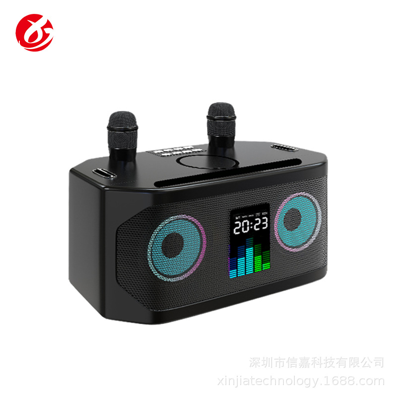 S882 outdoor KTV Bluetooth speaker with wireless charging home wireless microphone small audio WJ-A920