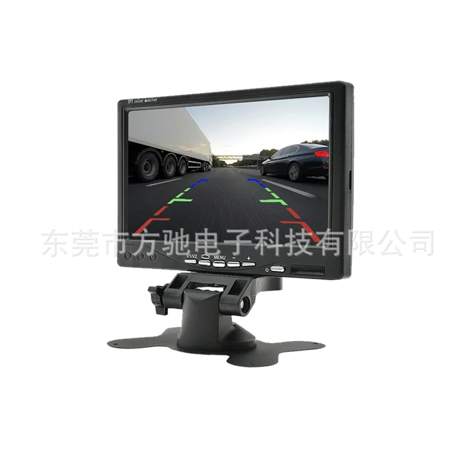 Car monitor display screen 7 inch 12V-24V reversing rear view HD truck car bus monitoring