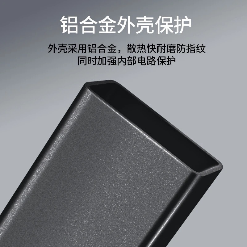 Type-c母转USB公直转接头