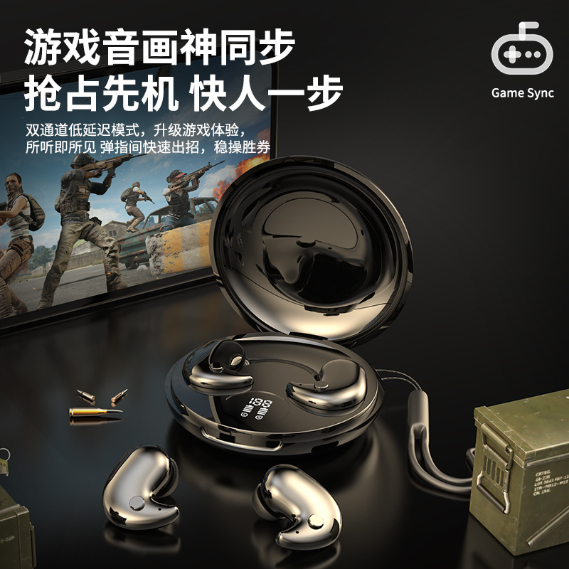 Y29 Bluetooth Earphone Sleep Wireless In-ear High Sound Quality Noise Cancelling 2025 New Bluetooth Earphone