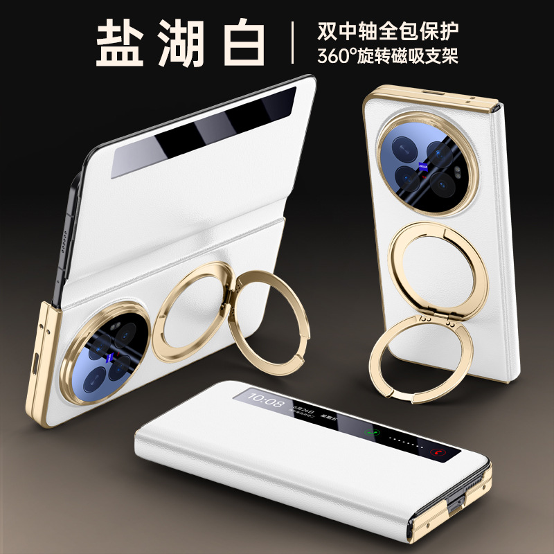 Applicable to VIVO X Fold 6 phone case phantom leather case PU full coverage smart window 360° bracket magnetic