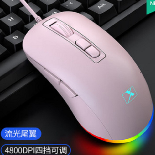 Xinmeng M312 Mamba Mouse Gaming Mechanical Macro Programming Mouse ebay