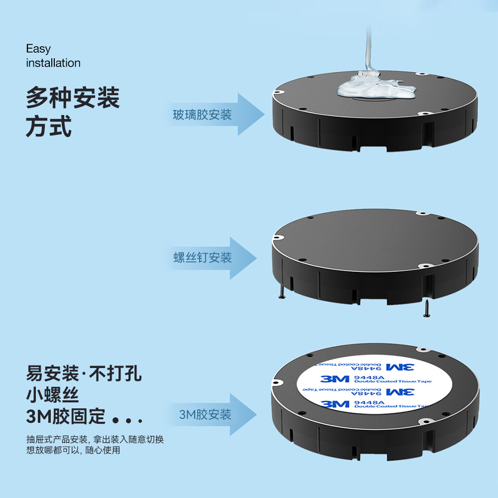 25MM Desktop Long-Distance Hidden Wireless Fast Charger Bedside Stone Table Air-Charging Wireless Charger
