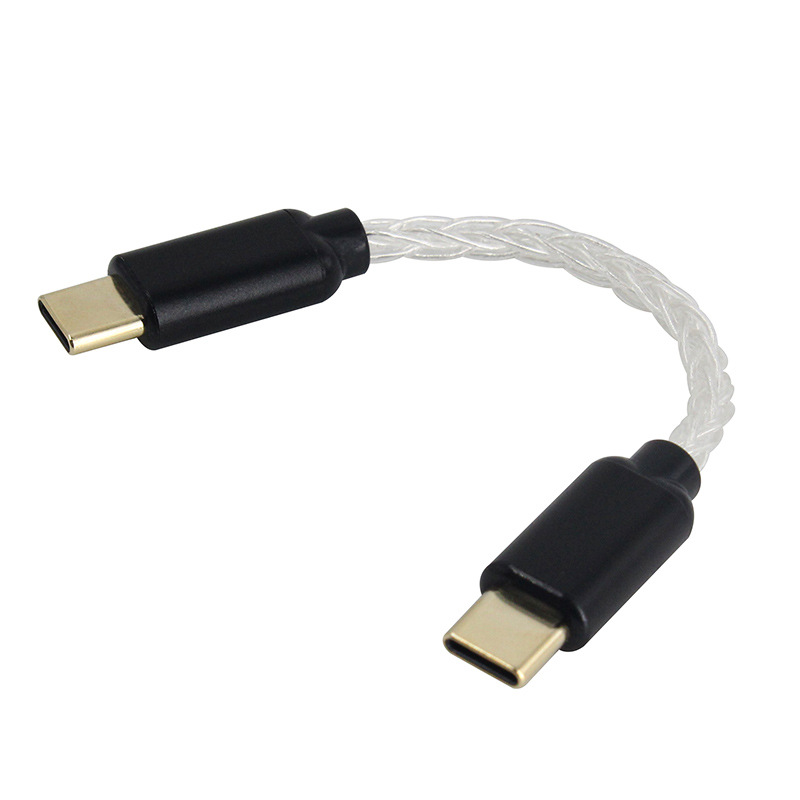 Earphone Type-C to Type-C audio adapter cable small tail OTG cable single crystal copper connection cable pure silver cable