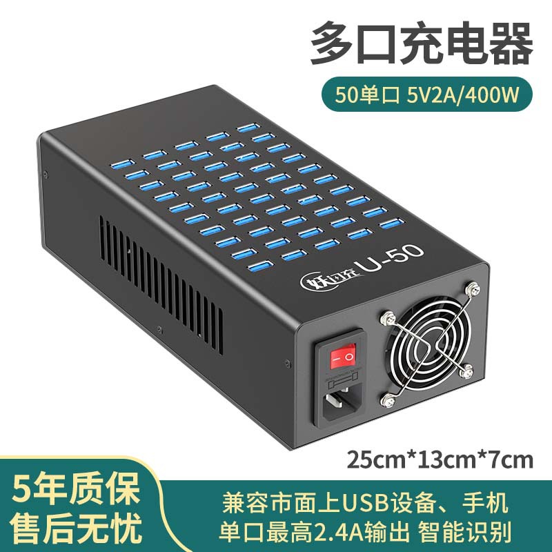 Keyoumi Multi-port USB Charger Phone USB Charger Fast Charging Multi-hole Charging Station Android Apple Universal