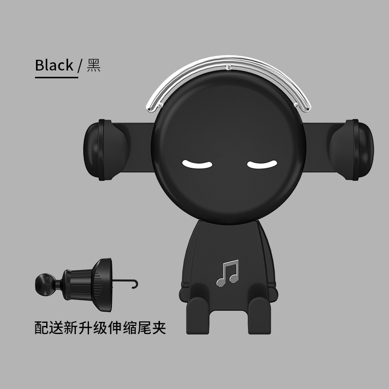 Universal Car Accessories Car Phone Holder Multifunctional Air Vent Gravity Navigation Bracket