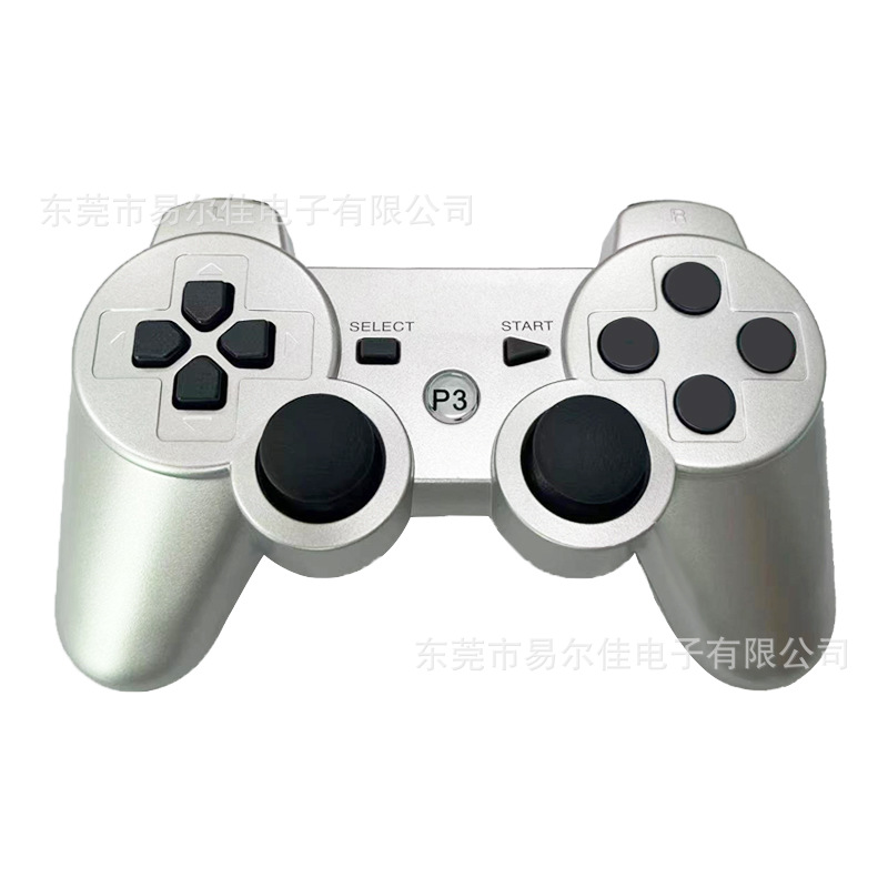 银色（双震动空白按键裸机）