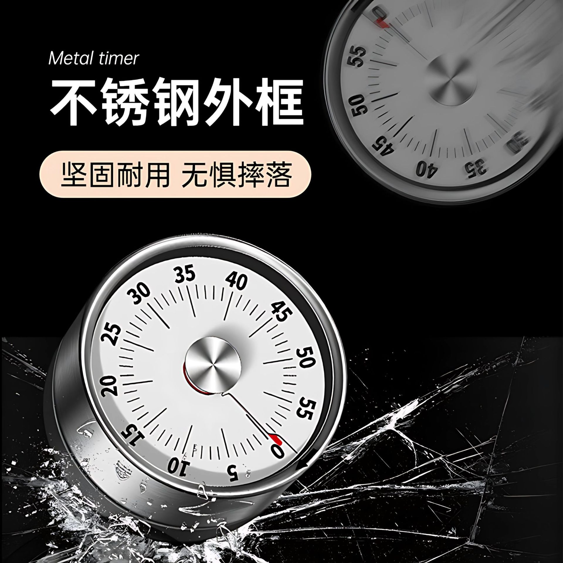 Kitchen Timer Mechanical Magnetic Time Reminder Timer Household Baking Alarm Clock Stopwatch