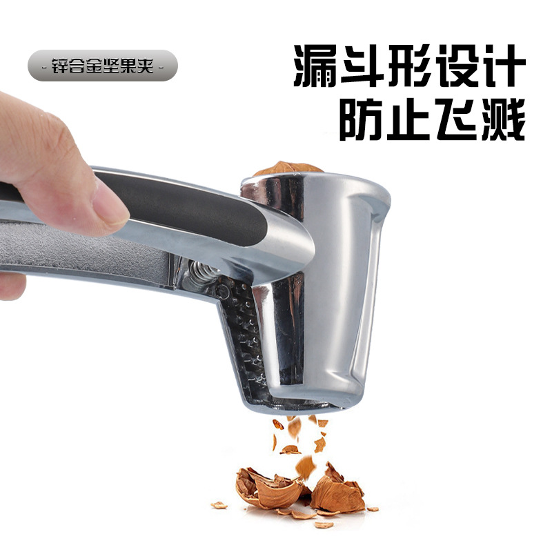 New Walnut Cracker Shell Cracker Household Nut Cracking Tool Hazelnut Pliers Zinc Alloy Pecan Sheller