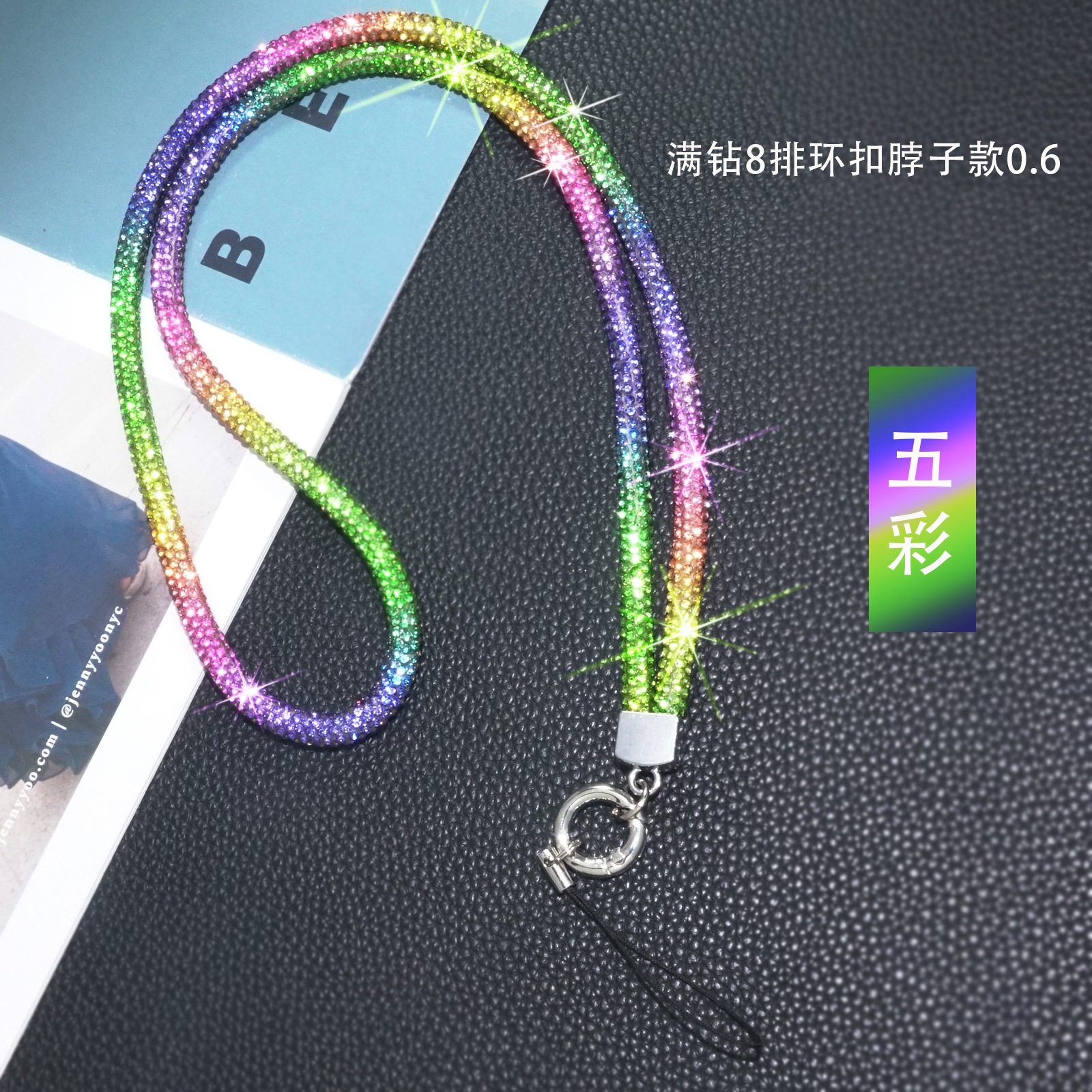 Luxury Rhinestone Phone Lanyard Full Diamond Long Necklace Chain Colorful Diamond Badge Chain New