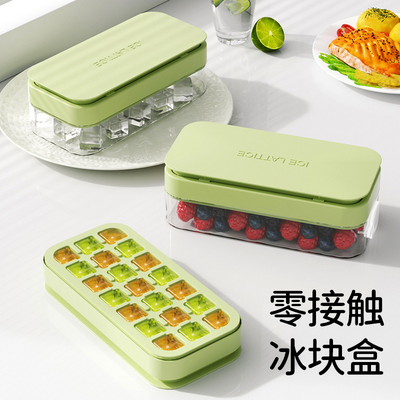 Ice cube tray, food-grade press ice cube tray, household ice maker with lid, homemade ice storage box, 21-grid