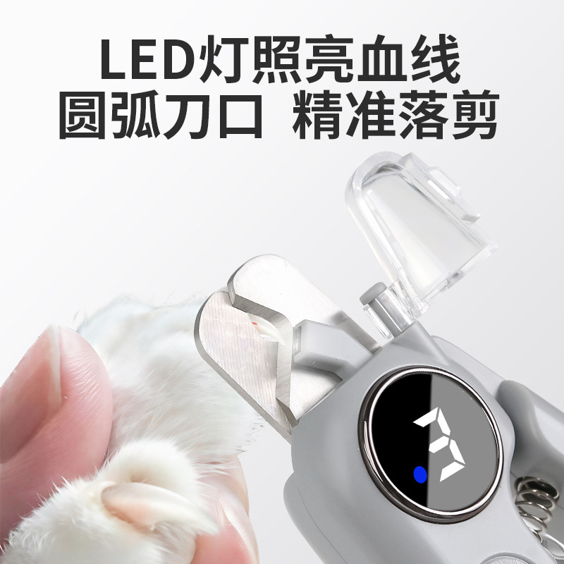 Pet Electric Nail Clipper 2-in-1 Cut Grind Integrated Cat Dog Nail Grinding Pet Electric Nail Clipper File