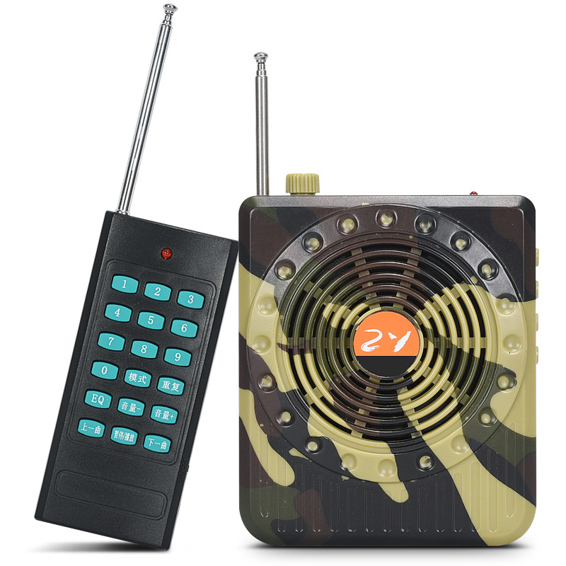 Small Bee Amplifier Teaching Headset Teacher Microphone Outdoor Long Distance