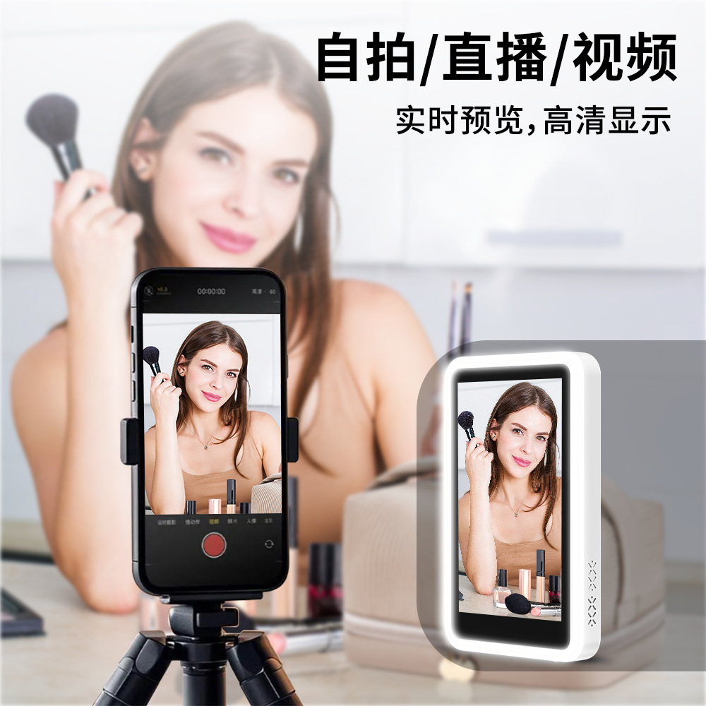 Phone Rear Selfie Display Wireless Magnetic Suction Live Streaming with Sound and Fill Light Screen Mirroring Remote Photography
