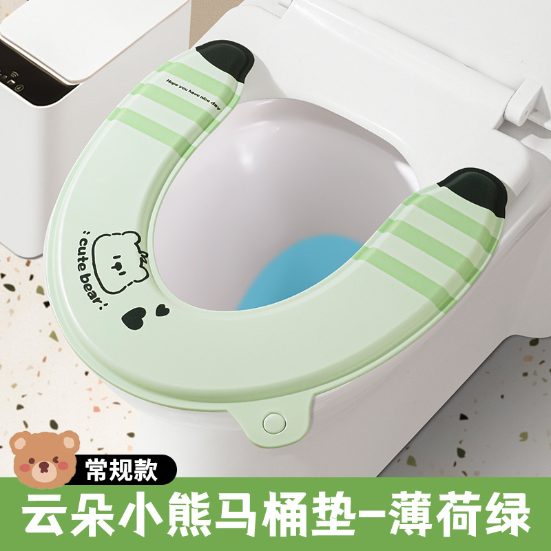 【Copyright】Toilet Mat Four Seasons Universal 2026 New Waterproof Toilet Seat Adhesive Home Toilet Cushion