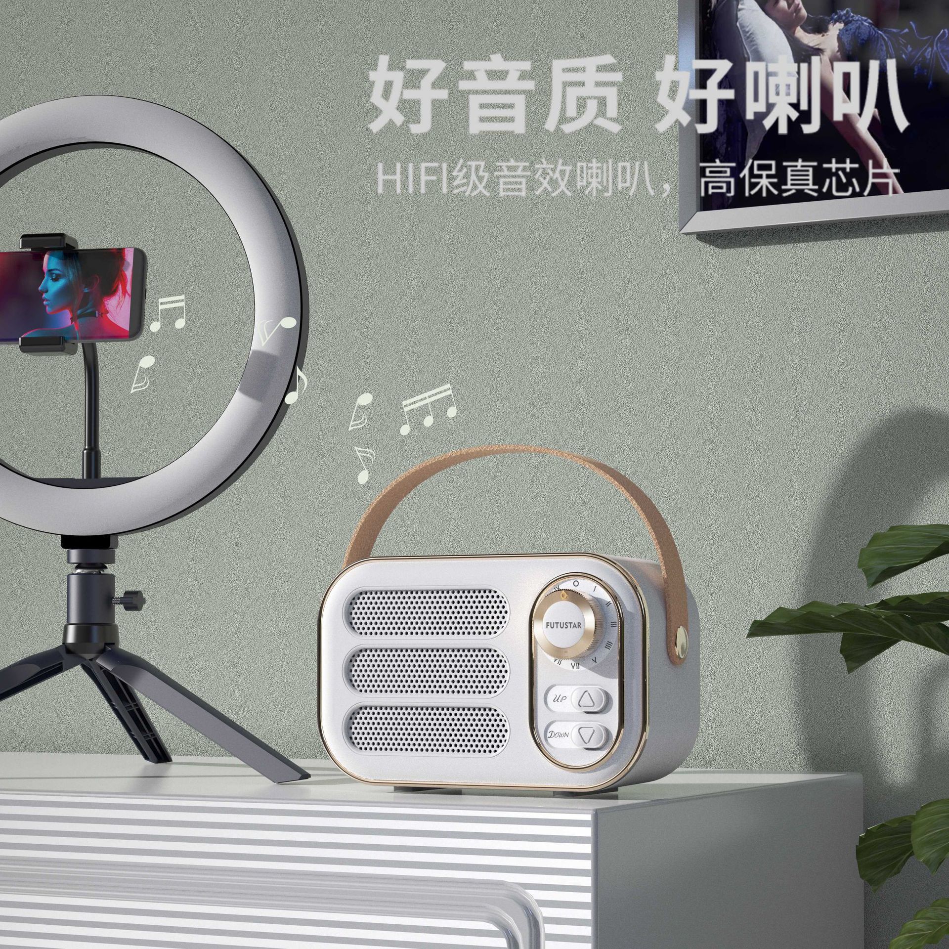 2022 New DW13 New Bluetooth Speaker Gift Wireless Mini Portable Speaker Bluetooth 5.0