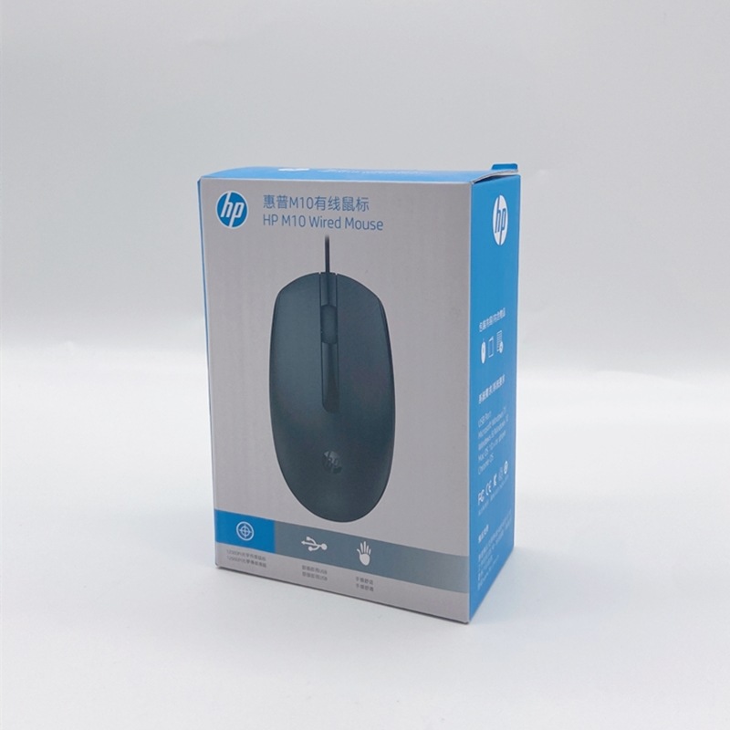 HP M150 Wired USB Mouse Home Notebook Desktop Office Business Computer Accessories